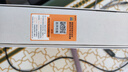 索尼（SONY）WH-CH720N 無(wú)線降噪立體聲耳機(jī) 白色 七夕禮物 曬單實(shí)拍圖