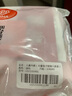 浪莎（LangSha）兒童內褲女童內褲中大童5A抑菌內褲寶寶青少年平角短褲6條裝 130 曬單實(shí)拍圖
