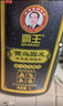霸王洗發(fā)水1000ml 控油洗頭膏柔順亮澤滋潤男女洗發(fā)露洗發(fā)乳液家庭裝 何首烏防脫固發(fā)洗發(fā)水1000ml 曬單實拍圖