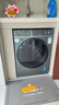 海爾（Haier）【行業(yè)TOP】云溪3.0系列滾筒洗衣機(jī)全自動(dòng)10公斤大容量家用直驅(qū)精華洗一級(jí)能效家電國(guó)家補(bǔ)貼洗衣機(jī) 灰色376丨直驅(qū)精華洗+雙智投+光等離子除菌 曬單實(shí)拍圖