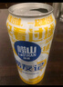 嶗山啤酒（laoshan beer）嶗友記 足球罐 500ml*24聽 青島嶗山啤酒 優(yōu)質(zhì)原料看球之選 500mL 24罐 整箱裝 曬單實(shí)拍圖