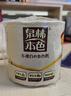 泉林本色有芯卷紙 經(jīng)典3層280節(jié)*27卷 整箱衛(wèi)生卷筒廁紙巾 易溶不堵 曬單實(shí)拍圖