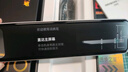 有道詞典筆X7Pro長(zhǎng)續(xù)航版【國(guó)家補(bǔ)貼】 英語點(diǎn)讀筆小學(xué)初中高中全科掃描學(xué)習(xí)機(jī)電子詞典翻譯筆單詞筆 曬單實(shí)拍圖