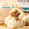 七鮮 嵊州老面鮮肉小籠包 500g 曬單實(shí)拍圖