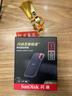 閃迪（SanDisk）1TB Type-c USB3.2 NVMe移動固態(tài)硬盤（PSSD）E61卓越版 1050MB/s三防保護 手機筆記本電腦外接SSD 曬單實拍圖