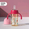 貝親親奶瓶寶寶護(hù)齒學(xué)飲杯6個(gè)月以上帶管球1.2.3歲納米銀pp嬰兒寬口徑奶 240-紅色吸管杯 0 ml 曬單實(shí)拍圖