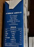 1號會員店（One's Member）4.0g蛋白 脫脂純牛奶 200ml*6盒 嘗鮮裝 0脂肪 代餐 減肥 曬單實拍圖