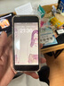 億色適用蘋果16e/14/13鋼化膜iPhone13/13pro/14/16e手機膜高清防指紋貼膜全屏覆蓋保護膜 曬單實拍圖