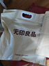 無印良品A類全棉床單單件 被單雙人純棉200*230cm雙人床上用品 曬單實拍圖