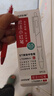 反轉紅筆st筆頭老師改試卷批改作業(yè)專(zhuān)用紅色中性筆學(xué)生按動(dòng)0.5水筆簽字筆按壓式紅筆  5支【1盒】 曬單實(shí)拍圖