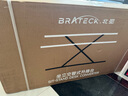 Brateck北弧電動(dòng)升降桌電腦桌子 站立辦公工作升降臺子電腦升降支架D560 曬單實(shí)拍圖