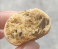 潯陽江江西特產(chǎn)南昌廬山九江小茶餅400g桂花芝麻云霧茶味點心中秋節(jié)糕點 曬單實拍圖