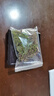 花翁中式禪意盆栽帶果 小盼菩提+舍得紫砂盆+底架+苔蘚源頭直發(fā) 曬單實(shí)拍圖