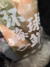 初鮮大號(hào)冷凍帶黃扇貝肉凈重2斤約80-120顆燒烤火鍋食材海鮮水產(chǎn)聚餐 曬單實(shí)拍圖