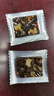 張?zhí)图t棗枸杞阿膠固元糕 即食阿膠糕阿膠膏 山東東阿產(chǎn)地禮品 紅棗枸杞阿膠固元糕200克x4盒【無禮袋】 曬單實(shí)拍圖