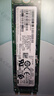三星（SAMSUNG）原廠M.2 2280 SATA協(xié)議 NGFF SSD固態(tài)硬盤850 860 EVO 商用足容款 850 EVO 256G 商用足容款 曬單實拍圖