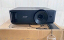 宏碁（acer）DW608pr 投影儀 投影機(jī) 投影儀辦公 會(huì)議教學(xué)培訓(xùn)（寬屏WXGA 5000流明 白天直投 高對(duì)比度） 曬單實(shí)拍圖