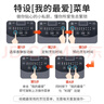 蘇泊爾（SUPOR）電飯煲電飯鍋家用1-8人4L大容量藍鉆厚釜觸控面板記憶功能多功能微壓智能電飯鍋40FC776 曬單實(shí)拍圖