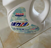活力28山茶花洗衣液11.2斤（3.6kg*1瓶+2kg*1袋） 去污易漂護(hù)衣持久留香 曬單實(shí)拍圖
