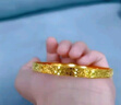 吉財運碎碎冰黃金手鐲女款999足金碎冰冰實(shí)心金包銀款情人節禮物送女友 包金1.5克總重30克碎碎冰手鐲62# 曬單實(shí)拍圖