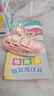 KLAREN德國(guó)klaren指紋水杯兒童保溫杯學(xué)生上學(xué)專用女孩智能溫顯女生杯子 【提手款】西柚櫻花粉400ml+背帶 曬單實(shí)拍圖