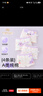 莫代爾兒童內褲女童純棉100全棉a類(lèi)女孩學(xué)生10A抑菌平角短褲寶寶中大童 曬單實(shí)拍圖