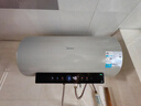 美的（Midea）國家補貼20%終身免換鎂棒60升電熱水器3300W變頻省電一級能效節(jié)能安全水電分離F6033-JE6(HE) 曬單實拍圖