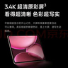 OPPO Pad 4 Pro【國家補(bǔ)貼15%平板】13.2英寸平板電腦3.4K超清原彩屏 16GB+512GB 深空灰 曬單實拍圖