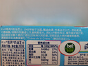 KIRI凱芮烘焙奶油奶酪進(jìn)口芝士200g 蛋糕輕乳酪 烘焙原料 曬單實(shí)拍圖