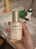 丸美膠原小金針2.0水乳護(hù)膚品套裝禮盒抗皺緊致修護(hù)補(bǔ)水保濕生日禮物 【滋養(yǎng)舒緩】水+乳+盈潤(rùn)霜 曬單實(shí)拍圖