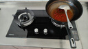 康佳（KONKA）燃?xì)庠蠲簹庠铍p灶具【國(guó)家補(bǔ)貼】5.0kW九腔火鴛鴦灶臺(tái)式嵌入式 鋼化玻璃灶臺(tái) JZY-B900Y（液化氣） 曬單實(shí)拍圖
