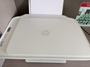 惠普（HP）4925彩色無線噴墨打印機家用 大印量低成本照片打印機 微信打印 復印 掃描 曬單實拍圖