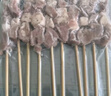 額爾敦內(nèi)蒙古草地羔羊肉串200g(10串)鮮凍生鮮肉串腌制食品燒烤食材 曬單實(shí)拍圖