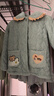 貓人珊瑚絨夾棉兒童睡衣女童家居服棉襖秋冬三層加厚中大童保暖160cm 曬單實(shí)拍圖