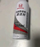 本田原廠汽油發(fā)動(dòng)機(jī)清潔劑燃油寶添加劑 適用于廣汽本田全系車型250ml 曬單實(shí)拍圖