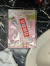 郁美凈兒童面霜夏季保濕滋潤寶寶霜潤膚乳液青少年擦臉霜25g*10盒 曬單實拍圖