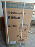 榮事達(dá)（Royalstar）工業(yè)吸塵器3300W峰值大功率家用大吸力40L裝修開(kāi)荒酒店保潔商用洗車(chē)店RS-XT300B-1 曬單實(shí)拍圖