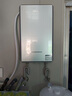 四季沐歌（MICOE）即熱式電熱水器 家用快熱型8500W速熱變頻智能恒溫?zé)o膽免儲(chǔ)水小型洗澡淋浴加熱燒水機(jī)器H85-MS09 曬單實(shí)拍圖