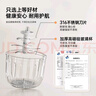 小熊（Bear）嬰兒輔食機寶寶打泥神器 多功能料理機蒜蓉機碎肉機 8葉單杯單刀 曬單實(shí)拍圖