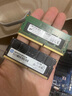 惠普（HP）32GB DDR4 3200頻率 筆記本內(nèi)存條 S1系列(C22)原廠顆粒 AI電腦配件 適配黑神話悟空 曬單實拍圖