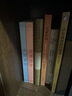 人生的智慧 (德)叔本華著(zhù) 韋啟昌譯 闡述生活本質(zhì)  外國哲學(xué)知識讀物書(shū)籍 名著(zhù)人生的智慧 曬單實(shí)拍圖