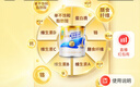雅培（Abbott）益力佳SR 營養(yǎng)配方粉香草味 400g 輔助降血糖 曬單實拍圖