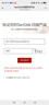 閃迪（SanDisk）128GB USB3.2 U盤(pán) CZ550黑色 讀速100MB/s 安全加密 數(shù)據(jù)恢復(fù) 學(xué)習(xí)辦公電腦車載 高速大容量?jī)?yōu)盤(pán) 曬單實(shí)拍圖