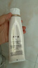 肌膚之鑰（Cle de Peau）凈采潔面膏清爽型 125ml 曬單實拍圖