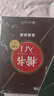 【初學(xué)者推薦】田英章楷書(shū)字帖成人楷書(shū)入門(mén)教程字體鋼筆練字專(zhuān)用硬筆書(shū)法練字帖臨摹練字本3本套 曬單實(shí)拍圖