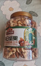三只松鼠罐裝每日堅果純堅果1.1KG/罐 核桃腰果休閑零食混發(fā) 送禮團購 曬單實(shí)拍圖