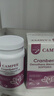 Campee卡米佩小粉瓶蔓越莓益生菌硒片免疫低下尿路感染 兩瓶裝【調(diào)理裝】日常呵護(hù) 曬單實(shí)拍圖