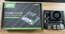 亞博智能（YahBoom）NVIDIA英偉達jetson orin nx super開(kāi)發(fā)板nano套件AI大模型人工智能核心模組ROS SUPER 開(kāi)發(fā)套件 Orin NX SUPER 8GB 曬單實(shí)拍圖