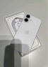 Apple/蘋果 iPhone 16 128GB 白色 支持移動聯(lián)通電信5G 手機【返移動話費券】 曬單實拍圖