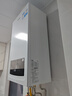 海爾（Haier）無(wú)級變頻水伺服AI三變頻五維恒溫靜音燃氣壁掛爐天然氣家用地暖全屋供暖低耗采暖 L1PB28-HJ7pro 曬單實(shí)拍圖